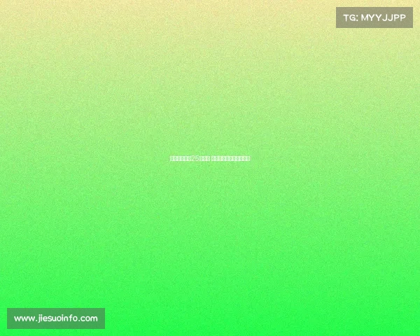 七旬老太刮中25万大奖 幸运刮刮乐助力老粉圆梦