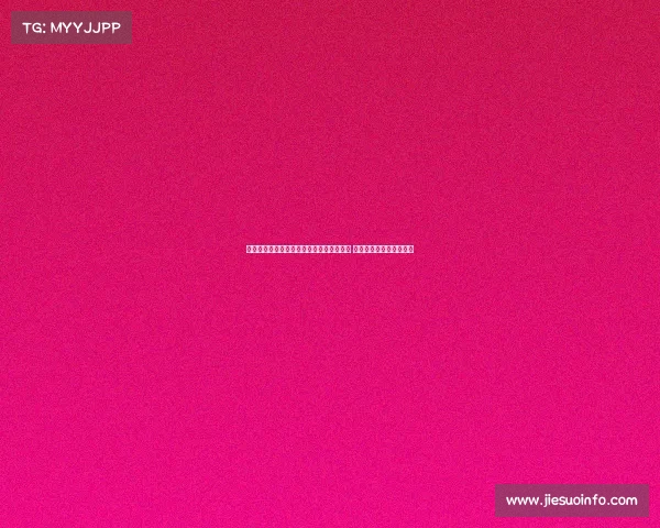 周六足彩伤停更新：维拉主力后卫孔萨停赛 多特伤病困扰集中在中场