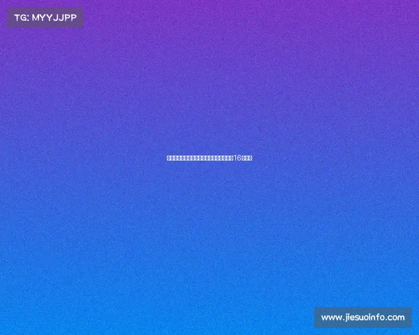 女排世锦赛巴西意大利美国等六队提前锁定16强席位