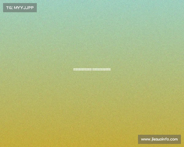 复旦复华杯大师赛圆满落幕 颁奖盛典精彩纷呈荣耀加冕