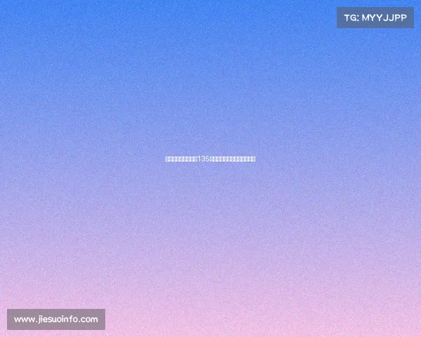 梦越侃球带你擒足彩135万精准分析专家冲击滚存收益