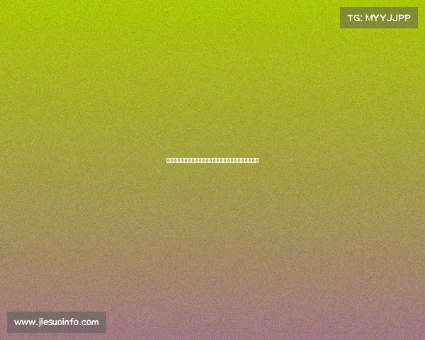 意甲球员身价榜国米领跑尤文紧随米兰或迎魔笛加盟成焦点