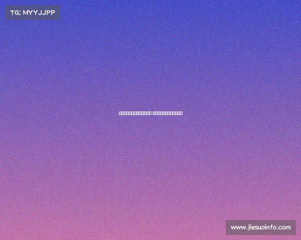 布拉德利深陷莱德杯两难境地 选与不选都可能成致命失误