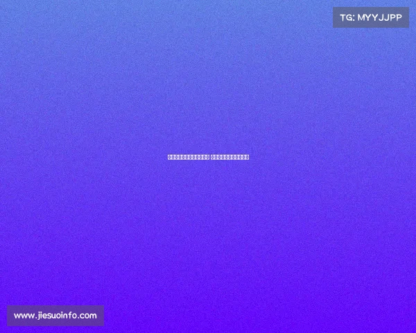 陈熠以学习心态击败金娜英 夺得澳门乒乓球冠军荣誉