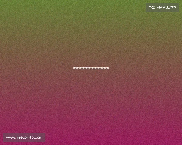 中国女网团结奋进勇敢前行着眼长远发展而非眼前输赢