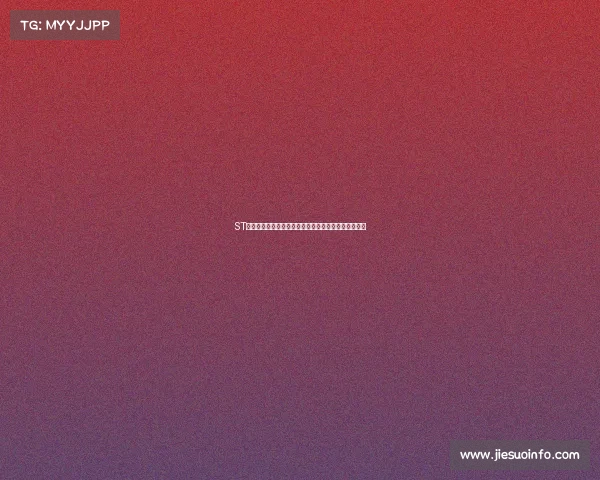 ST返利减持背后保壳压力凸显销售费用激增远超营收增长 ST返利减持背后保壳压力凸显销售费用激增远超营收增长