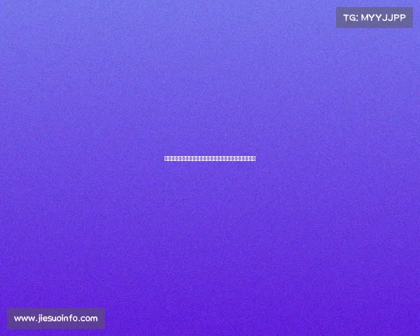 外交部敦促美日尽快撤走堤丰中导系统以维护地区和平稳定