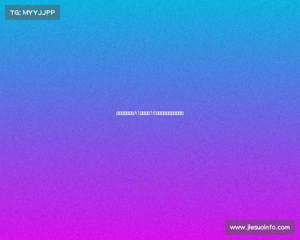 影翎全景无人机A1首秀横扫16大奖柏林舞台出道即巅峰