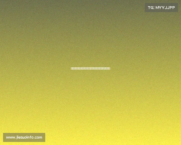 武大杨某媛论文被质疑存在大量低级错误引发学术规范讨论 武大杨某媛论文被质疑存在大量低级错误引发学术规范讨论