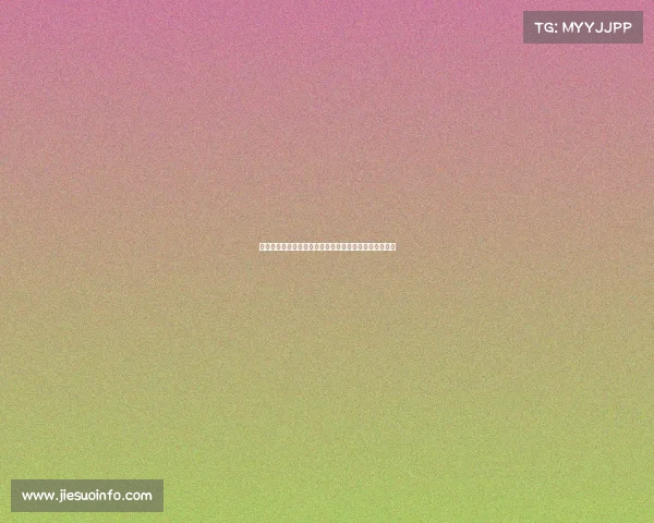 餐厅是否使用预制菜将强制披露消费者知情权进一步保障