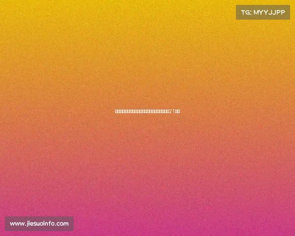 印度空军举行盛大仪式正式宣布退出现役所有米格21战机