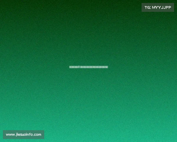 英超单日补时8球诞生刷新历史纪录上演最惊心动魄比赛日 英超单日补时8球诞生刷新历史纪录上演最惊心动魄比赛日