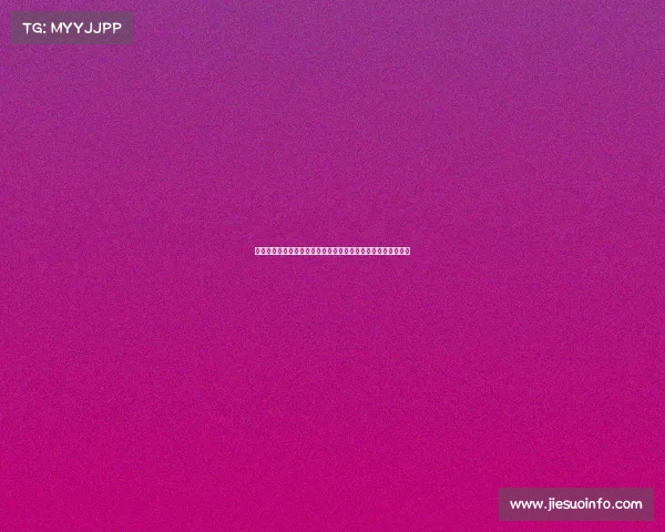 重磅消息国务院办公厅最新文件印发释放重大政策信号影响深远 重磅消息国务院办公厅最新文件印发释放重大政策信号影响深远