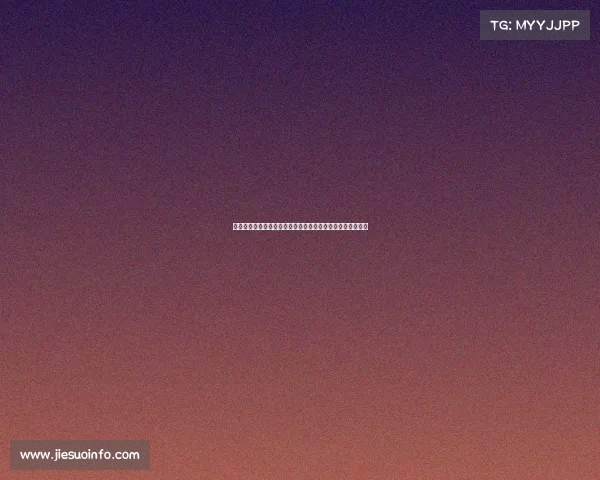 维拉状态强势回暖从开局四场零进球到近四战八球豪取四连胜