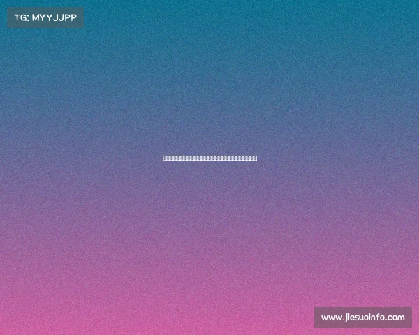 中国优质资产流入韩国资本引发关注国内市场需警惕潜在风险