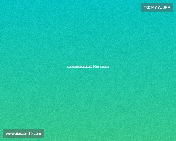 专家马芝壤凭精准分析擒获足彩头奖296万元 引发业界关注