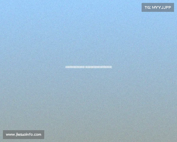 两部门联合治理企业无序竞争 规范重点领域价格秩序促进市场健康发展