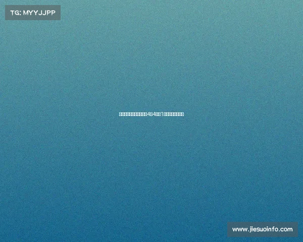 杨瀚森首秀闪耀全场贡献4分4篮板1助攻表现引发关注 杨瀚森首秀闪耀全场贡献4分4篮板1助攻表现引发关注