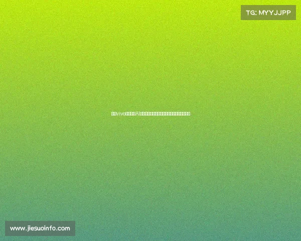 专访vivo高管揭秘AI战略升级让科技隐形让智慧融入生活自然生长