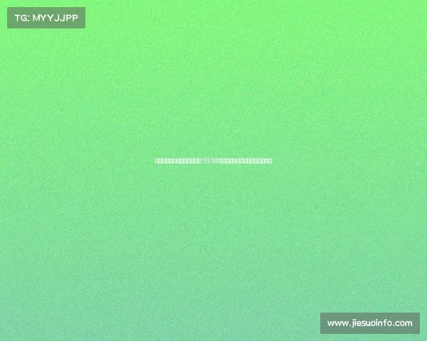 姚明开始领取养老金每月可获1838美元昔日篮球巨星退役生活引关注