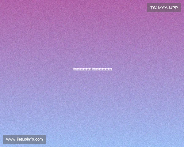 党毅飞力擒申真谞首局胜利 烂柯杯决赛先拔头筹彰显实力 党毅飞力擒申真谞首局胜利 烂柯杯决赛先拔头筹彰显实力