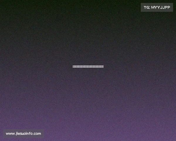 全球妇女命运与共：走向平等与赋权的时代之路