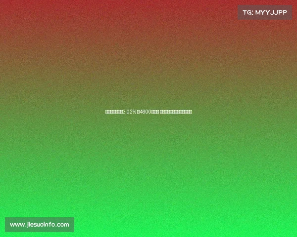 创指涨幅扩大至3.02% 超4600股上涨 算力硬件股表现强劲引领市场 创指涨幅扩大至3.02% 超4600股上涨 算力硬件股表现强劲引领市场