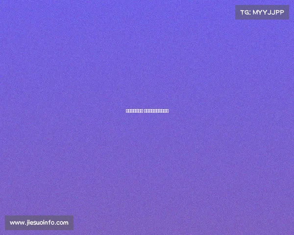 沉默荣耀再启航 未竟事业终将辉煌完成 沉默荣耀再启航 未竟事业终将辉煌完成