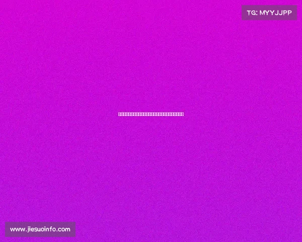 上海探索城市高质量发展路径实现经济社会阶梯式全面跃升