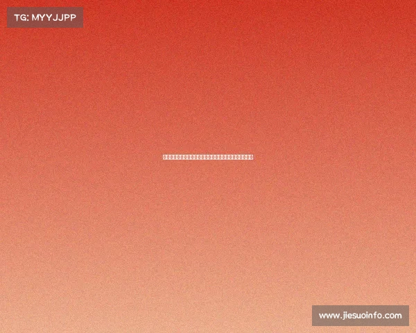 药明康德再度瘦身连续减持药明合联累计变现引发市场关注 药明康德再度瘦身连续减持药明合联累计变现引发市场关注