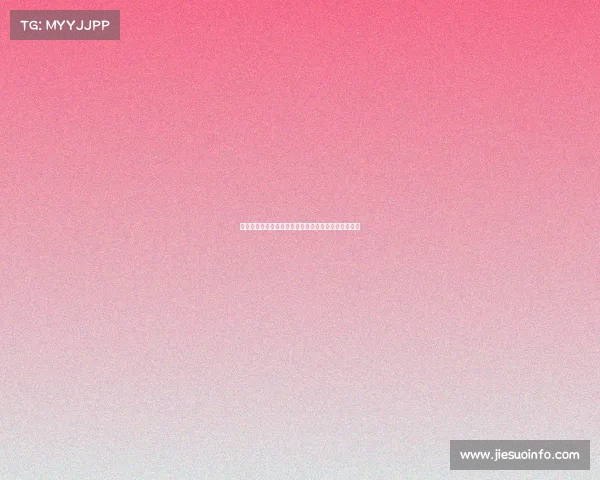 越战越勇，越拼越强，突破极限成就无可阻挡的辉煌！