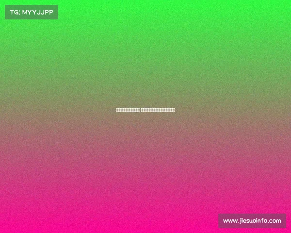 倡棋杯陈毅杯圆满落幕 丁浩周振宇双双捧杯为棋坛添彩