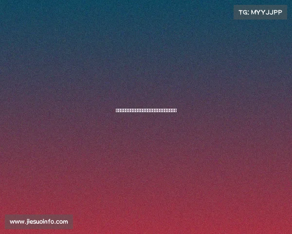 巴特勒出其不意面对保罗强势颠投干拔三分命中震惊全场