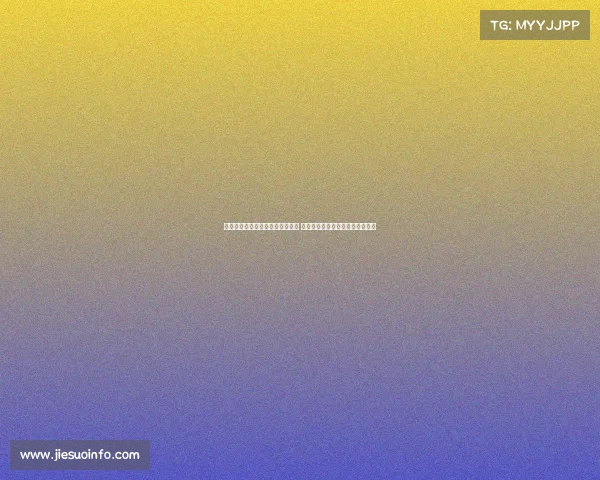 证监会将启动实施深化创业板改革 促进创新企业融资与市场活力提升