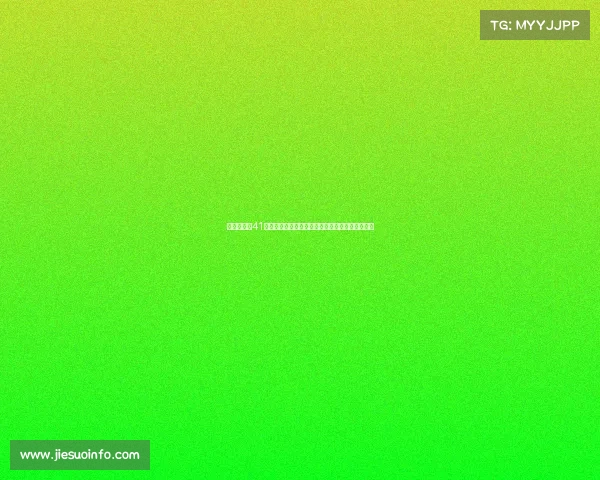 姜伟泽狂砍41分助吉林男篮大胜中国澳门全运赛场展现强劲实力 姜伟泽狂砍41分助吉林男篮大胜中国澳门全运赛场展现强劲实力