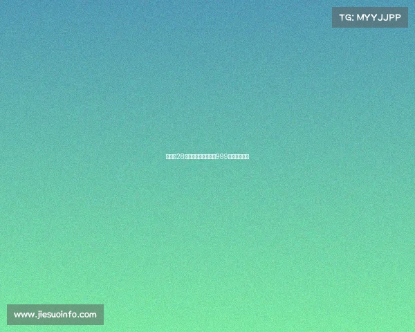 老彩民28元机选幸运中大乐透999万称如梦初醒 老彩民28元机选幸运中大乐透999万称如梦初醒