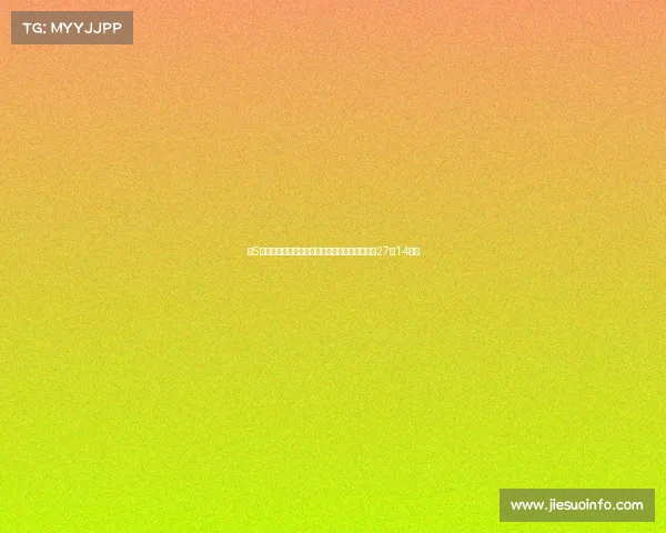 豹5累计交付突破十万台彰显硬核实力平均成交价达27点14万元 豹5累计交付突破十万台彰显硬核实力平均成交价达27点14万元