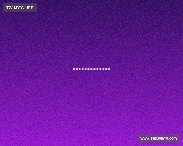 黑龙江新疆内蒙古地区呈现震撼红绿复合极光奇观探索 黑龙江新疆内蒙古地区呈现震撼红绿复合极光奇观探索